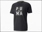 Выручка Puma снизилась на 3,9% в I квартале