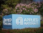 Выручка Applied Materials превысила ожидания во II финансовом квартале