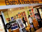 Bath & Body Works ожидает снижения годовой выручки из-за низкого спроса