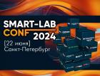 Smart lab: частные инвесторы коллективно разобрали идеи