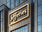 Jefferies Financial отчиталась о резком росте прибыли