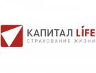 Компания КАПИТАЛ LIFE награждена на десятом Форуме лидеров страхового рынка за крупнейшую агентскую сеть в страховании жизни