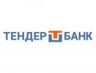 Валютный вклад «Зеленый» от «Тендер-банка» под 8,5% годовых - новая «фишка» рынка