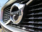 Volvo Cars готовится к вызовам на фоне усиления конкуренции и торговых пошлин