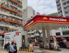 PetroChina нарастила чистую прибыль до рекорда в 2024 году