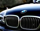 Квартальная чистая прибыль BMW упала на 26,4%