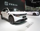 Geely планирует приватизировать Zeekr