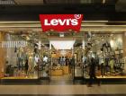 Levi Strauss нарастила квартальную прибыль в 3,7 раза