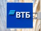 ВТБ отчитался за I полугодие