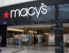Акции Macy’s прибавили 10% на фоне хороших прогнозов