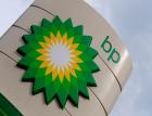 Британская BP увеличила прибыль за 9 месяцев почти на 49%, до $3,48 млрд