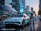 Xpeng готовит запуск роботакси и гуманоидных роботов на собственных ИИ-чипах