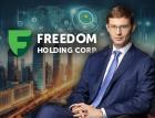Тимур Турлов и его Freedom Finance: «Мы хотим быть компанией, которая делает Казахстан глобально известным»
