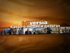 Finversia-TV открывает ежедневное новостное вещание