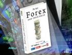 Книга Яна Арта «Forex для скептиков» поступила в продажу