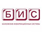 Компания БИС презентовала возможности QBIS.Loan среди профессионалов коллекторского рынка