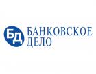 В Москве пройдет французский рождественский бал, посвященный тысячелетней совместной истории двух стран