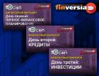 «Финансовый марафон» НАСФП прошел на канале Finversia-TV