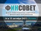 Инвестиционные советники – мудрые сверчки для непуганых Буратино