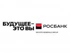 В #ЩедрыйВторник Росбанк удвоит все взносы в проекты онлайн-ярмарки «Планета добрых подарков»