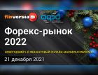 «Не запрещать, а создавать возможности»