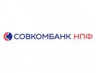 НПФ Совкомбанк запустил программу долгосрочных сбережений