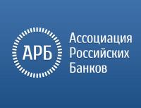 Вебинар по вопросам защиты и противодействия утечкам персональных данных