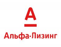 Альфа-Лизинг оплатит аванс на легковые автомобили клиентам Альфа-Банка