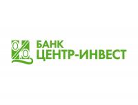 2,7 млрд рублей на льготную ипотеку для клиентов банка «Центр-инвест»