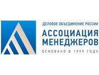 Заявки на участие в 22-м рейтинге «ТОП-1000 российских менеджеров» принимаются до 30 апреля 2021 года