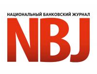 Продолжается прием заявок на участие в Национальной банковской премии 2022