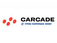 SHACMAN и Polar Badger в лизинг на эксклюзивных условиях в CARCADE