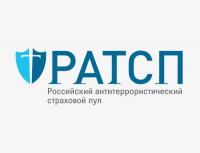 РАТСП обновил подходы в тарификации