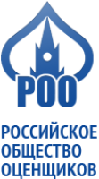 Роо татарстан. Логотип оценщика. СРО логотип. Логотип оценочной компании. Ассоциации оценщиков.