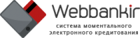 Ооо мфк вэббанкир. Веббанкир. Веббанкир лого. МФК Вэббанкир. МФК Вэббанкир офис.
