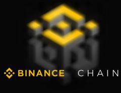 Биржа Binance проведет хардфорк основной сети Binance Chain