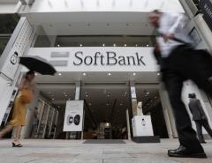 Apple и Microsoft планируют вложить миллиарды долларов в технологический фонд SoftBank