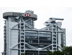 HSBC уволит 2% сотрудников и сократит инвестиционные расходы