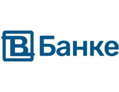 Сервис v-banke предлагает взять кредит онлайн на выгодных условиях