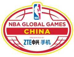 Китайские государственные СМИ и Tencent приостановили трансляцию игр NBA