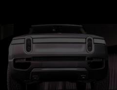 Rivian привлек инвестиции в размере 1,3 миллиарда долларов