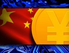 Цифровой юань – угроза доллару?