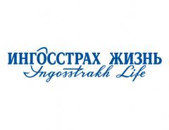 СК «Ингосстрах-Жизнь» продала более 2,5 тысяч полисов «СтопКоронавирус» и получила более 100 обращений от заболевших клиентов