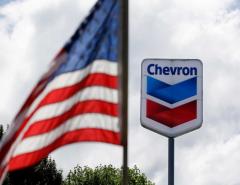 Акционеры Noble Energy одобрили слияние с Chevron