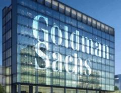Goldman Sachs заплатит почти $3 млрд за коррупционный скандал с его малайзийской дочкой