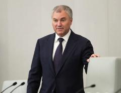 Госдума одобрила повышение НДФЛ на доходы выше пяти миллионов рублей