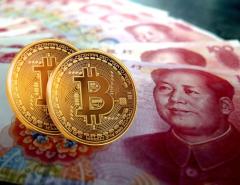 JD.com стала первой онлайн-платформой, принимающей цифровую валюту Китая