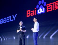Китайский поисковик Baidu рассматривает возможность создания собственных электромобилей