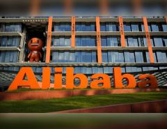 Alibaba, возможно, планирует в этом месяце выпустить облигации на сумму $5 млрд