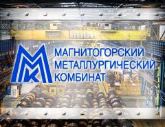 ММК – бенефициар роста металлургии в 2021 году